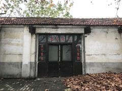 -冶山国家矿山公园