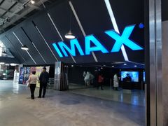 等候区-SFC上影影城(成都科华IMAX店)