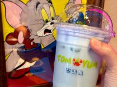 -泰盏鬼·颓废冬阴(陈家祠扬韬店)