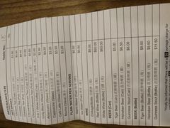 -横行八道海鲜(裕廊西店)