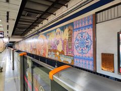 -建国门(地铁站)