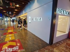 -喜茶(上海正大广场店)
