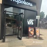 天津拿破仑的天花板根号N