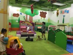 -Mollyfantasy莫莉幻想(重庆袁家岗喜盈门范城店)