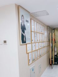 -韩国淼美颜皮肤管理官方直营店