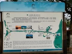 -东钱湖小普陀景区