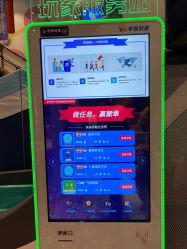 -龙小湖探索乐园 Little Hoo Galaxy(龙湖重庆金沙天街店)