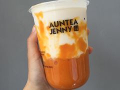 -沪上阿姨·精选茶饮(深大西丽店)