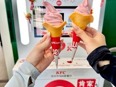 -肯德基(欢乐港湾店)
