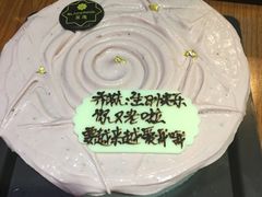 -黑池口感烘焙·生日蛋糕(坂田店)