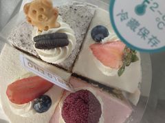 -勒甜LO CHO·定制低糖代糖纯动物奶油生日蛋糕(新开路店)