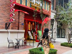 门面-再回首(中天健广场店)