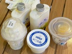 -白色日记·手作酸奶(麦凯乐店)