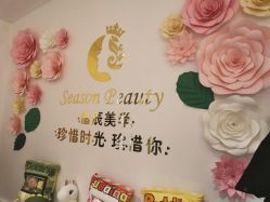 -Lab Season惜辰颜究社