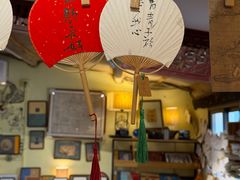 -邊城書店
