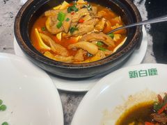 -新白鹿餐厅(百联中环店)