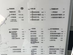 -本来不该有·鲜果咖啡(大梅沙店)