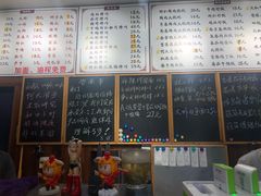 -何太太馄饨面铺(大浒东苑店)