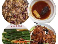 -会仙楼饭庄(芙蓉街店)