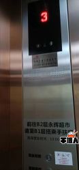 -SKINIST丽铂医疗美容