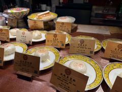 -富华斋饽饽铺·宫廷糕点·伴手礼(护国新天地店)