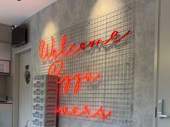 -必胜客(港城新天地店)