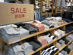 -MUJI无印良品(大悦城店)