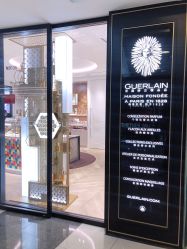-法国娇兰精品店