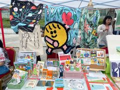 -新天地活力PARK