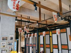 -院8里·小乐园家常味川菜(鹭洲里店)