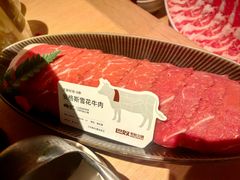 -巴奴毛肚火锅(七宝领展广场店)