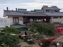 -黑妹冕宁火盆烧烤(西昌店)