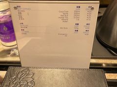 -舟山希尔顿酒店