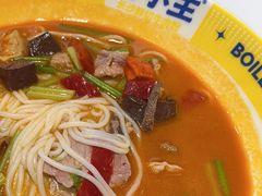 -粉小主·贵州酸汤牛肉粉(南京仙林金鹰店)