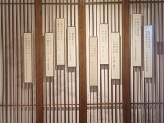 -中国茶叶博物馆(双峰馆区)