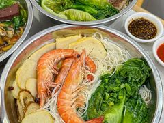 -福屿鲜捞小吃·捞化(福屿总店)