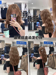 -东梵造型·烫发染发接发连锁SALON