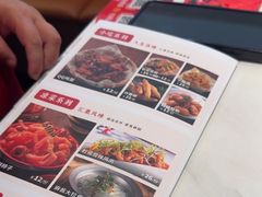 -刘一锅筋头巴脑(大悦城C店)
