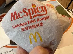 -麦当劳(华融店)