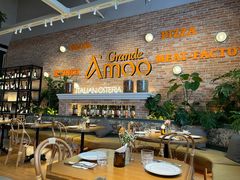 -Grande A'moo(上海万象城店)