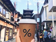 -% Arabica(京都东山店)