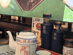 -风波庄(罍街分舵)