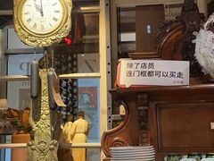 -杂咖zacup(领展中心城店)