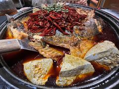 -辣尚瘾·烤鱼·新川菜(交大直营店)