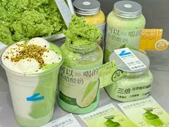 -白色日记·手作酸奶(麦凯乐店)