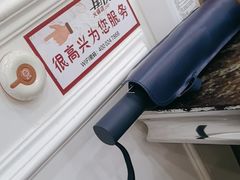 -朋友的火锅店(辽大店)
