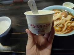 -喜晋道面馆(华严寺广场店)