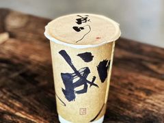 -成川茶店·潮汕工夫浓茶(万象店)