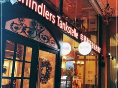门面-申德勒加油站西餐厅Schindlers Tankstelle(上海外滩店)