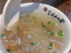 -同利肉燕老铺(澳门路店)